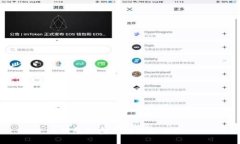 钱包加密上锁设置指南
