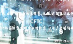 :  TPWallet转币手续费详解：