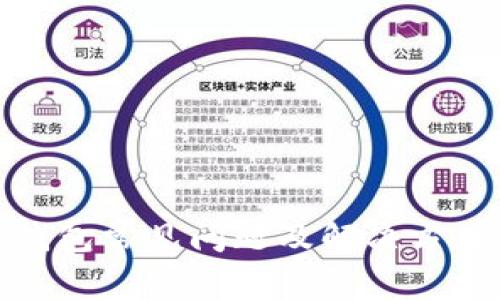 加密钱包常见问题及解决方案详解
