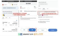 如何查看TPWallet的JSON文件