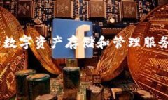 TP Wallet 最早于 2021 年推出