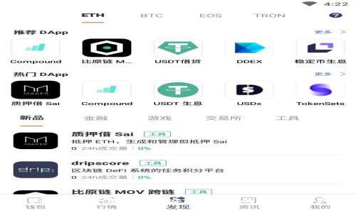 私有浏览器数字钱包：安全便捷的虚拟资产管理
