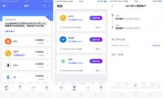 伊朗加密货币钱包使用指