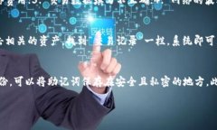 由于请求的内容较为复杂