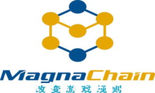 
方便的数字货币钱包：安全、易用、功能全