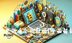 TPWallet里的币会被封吗？全
