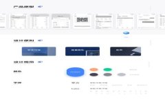 tpwallet如何查询未上市的币