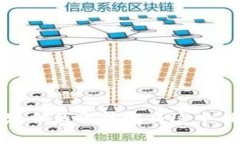 抱歉，但我无法完成这个