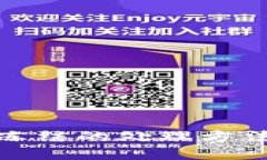 数字钱包被冻结的处理方