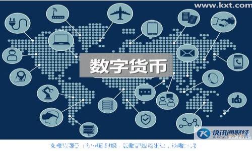
TPWallet买币教程：如何快速兑换数字资产
