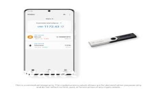 如何在TPWallet中兑换USDT教程