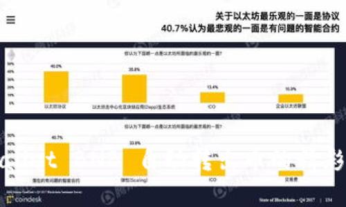 TPWallet BNB 自动转出币的精彩全解