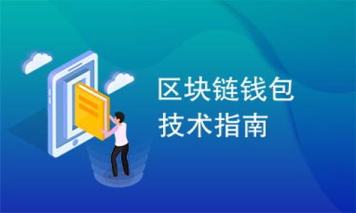 

如何通过TPWallet购买VRSC币