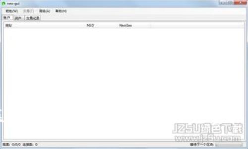区块链钱包添加网络的完整指南