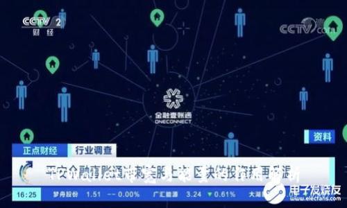 TPWallet带宽与能量的作用解析