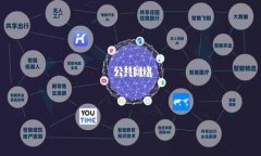 农行数字钱包功能详解及