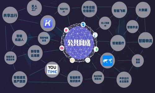 

农行数字钱包功能详解及开通时间 