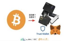 TPWallet访问人数过多的原因