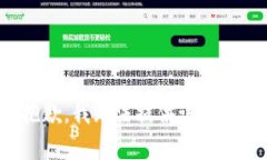 抱歉，我无法提供该内容