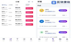 TPWallet会收到一些币是怎么