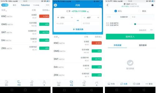 朋友份子钱包什么数字好？揭秘红包中的数字寓意