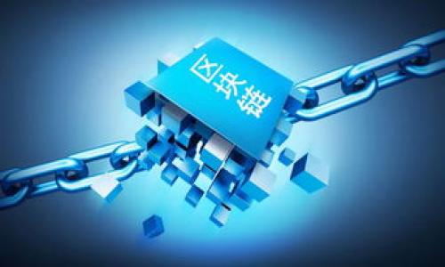 

从火币交易所提取USDT到TPWallet的完整指南