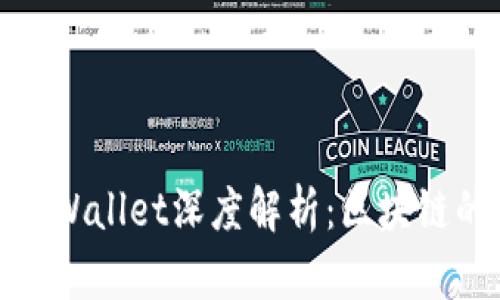 抹茶交易所与TPWallet深度解析：区块链的未来发展之路