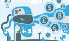 IM钱包和TPWallet都是数字货