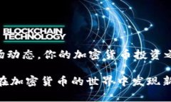 为了帮助你更好地理解如