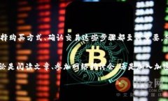 bp title=＂一步步教你如何