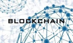 区块链游戏：你为何不能