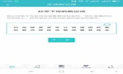 探索区块链游戏的未来：