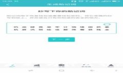 数字钱包的未来：为什么