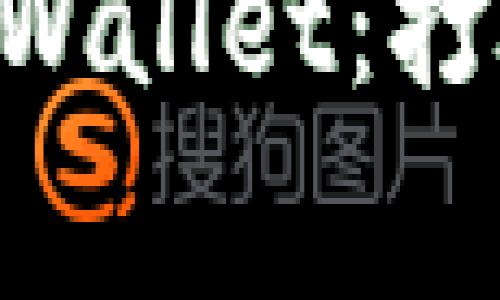 如何自定义创建中本聪TPWallet：打破常规，掌控你的加密资产