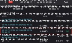   在区块链时代：佛撒奇