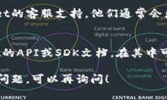 要查询tpwallet标签或任何相