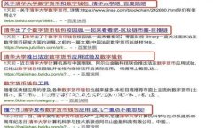 我无法获取实时更新的信息，不过截至我最后的