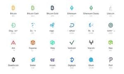 数字货币钱包通常分为几个主要类型，每种类型都有其独特的特点和优缺点。以下是一些常见的数字货币钱包类型，以及相应的简介：

1. 热钱包（Hot Wallet）

热钱包是指连接互联网的钱包，这种钱包适于频繁交易。用户可以通过手机应用或桌面软件访问热钱包。这种钱包的优点是使用方便，容易进行转账和交易，但由于在线连接的特性，它们更容易受到黑客攻击。

2. 冷钱包（Cold Wallet）

冷钱包是指完全离线的钱包，适合长时间存储数字货币。常见的冷钱包形式包括硬件钱包（如Ledger、Trezor）和纸钱包。冷钱包提供了更高的安全性，因为它们不会直接连接互联网，降低了被盗的风险。

3. 硬件钱包（Hardware Wallet）

硬件钱包是一种物理设备，可以安全地存储私钥。由于它们是离线的，这使得它们比热钱包更加安全。用户需要将硬件钱包连接到电脑或手机才能进行交易，但在此过程中，私钥始终不会暴露于互联网。硬件钱包的成本通常较高，但对于长期投资者来说，这是很有价值的选择。

4. 软件钱包（Software Wallet）

软件钱包是通过计算机或手机应用程序访问的数字钱包。这类钱包通常比较容易使用，并支持多种货币。软件钱包又可以细分为桌面钱包和移动钱包。桌面钱包通常安全性较高，而移动钱包方便，适合日常交易。

5. 网络钱包（Web Wallet）

网络钱包是通过浏览器访问的数字钱包。虽然它们在方便性上表现优越，但用户需信任提供服务的网站以确保资金安全。这类钱包适合那些偶尔使用数字货币的人，但由于安全性相对较低，普通用户应谨慎使用。

6. 多签名钱包（Multi-signature Wallet）

多签名钱包要求多个私钥来完成交易。这种钱包非常适合企业和组织使用，因为它提高了安全性和透明度，减少了单个用户可能造成的财务风险。在多签名钱包中，必须获得多个签名才能执行交易，这为资金提供了额外的保护层。

7. 纸钱包（Paper Wallet）

纸钱包是将你的公钥和私钥以二维码的形式打印在纸上。用户可以脱离网络存储其数字货币。纸钱包的安全性较高，但用户需要小心保管，因为丢失或损坏纸张将无法找回数字货币。

8. 数字钱包应用（Digital Wallet Apps）

随着越来越多的支付平台和移动支付的兴起，许多数字钱包应用应运而生。这些应用程序整合了多种功能，例如加密货币交易、支付、存储等，使得用户可以在一个平台上管理多种金融事务。

这些钱包类型满足不同用户的需求。选择哪种钱包取决于你的使用习惯、安全需求以及对便捷性的需求。在选择之前，注意了解每种钱包的优缺点，以确保你的资金安全。同时，不论选择哪种钱包，定期备份和更新安全信息都是非常重要的。