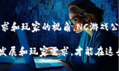 区块链技术正在迅速改变