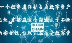 加密货币私钥是指钱包吗