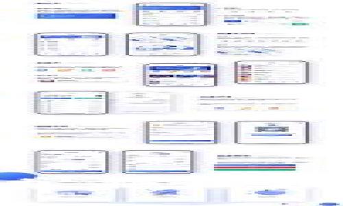 颠覆传统：如何轻松掌握区块链游戏的登录流程？