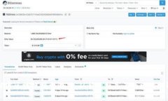 解密区块链模型游戏：从