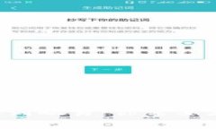 TPWallet转账到欧易：你需要支付手续费吗？