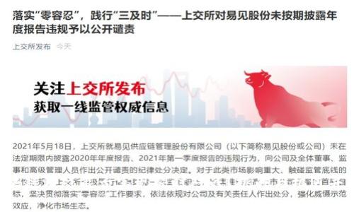 区块链游戏能否实现即时对战？挑战与机遇并存！