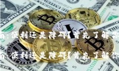 数字钱包在河南：便利还