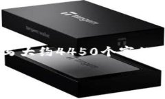 思考一个能解决用户问题