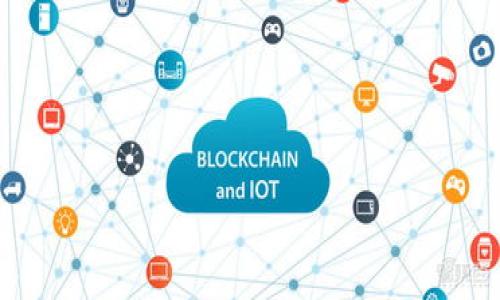 

区块链钱包管理：如何安全高效地管理您的数字资产