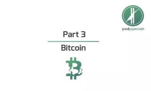 TPWallet相互转账的风险分析与应对策略