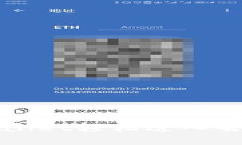 如何通过TPWallet轻松进入去中心化交易所