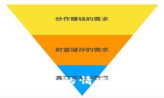 如何在没有钱包名的情况